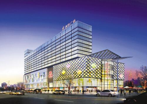 杭州西聯(lián)廣場